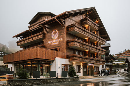 Hotel Fiescherblick
- Grindelwald -